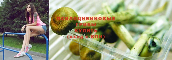 синтетический гашиш Аркадак