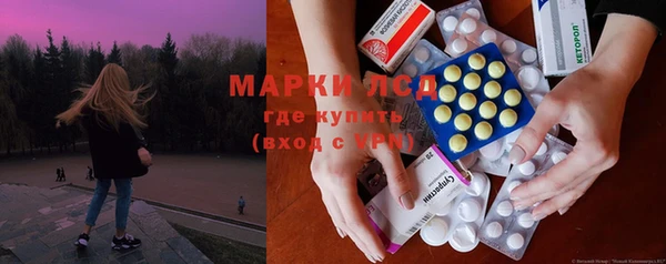 синтетический гашиш Аркадак