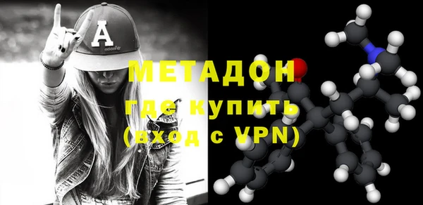 синтетический гашиш Аркадак