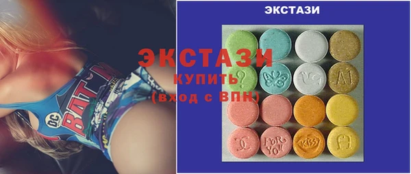 мет Навашино