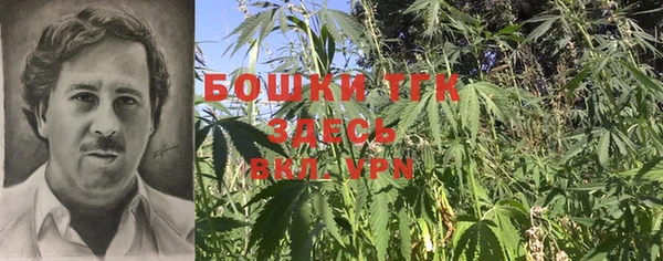 синтетический гашиш Аркадак