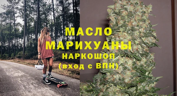 синтетический гашиш Аркадак