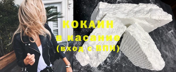 синтетический гашиш Аркадак