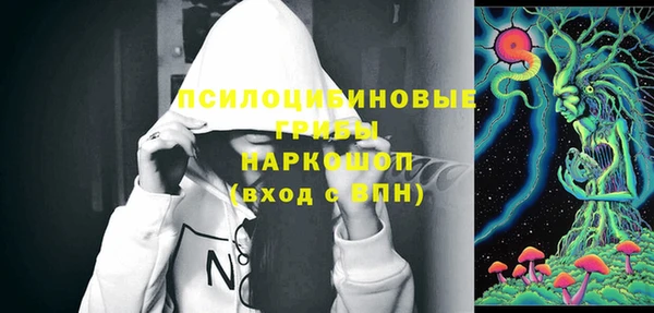синтетический гашиш Аркадак